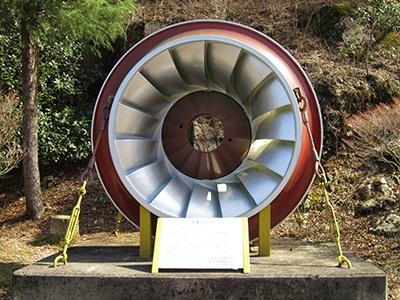 Turbina Francisa